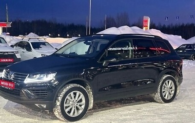 Volkswagen Touareg III, 2015 год, 2 375 000 рублей, 1 фотография