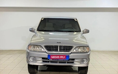 ТагАЗ Road Partner, 2010 год, 549 000 рублей, 2 фотография