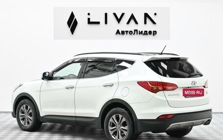 Hyundai Santa Fe III рестайлинг, 2013 год, 1 485 000 рублей, 4 фотография