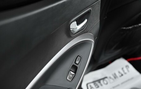 Hyundai Santa Fe III рестайлинг, 2013 год, 1 485 000 рублей, 12 фотография