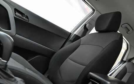 Hyundai Creta I рестайлинг, 2020 год, 1 645 000 рублей, 12 фотография