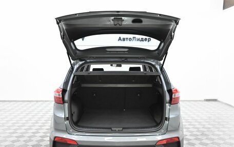 Hyundai Creta I рестайлинг, 2020 год, 1 645 000 рублей, 13 фотография