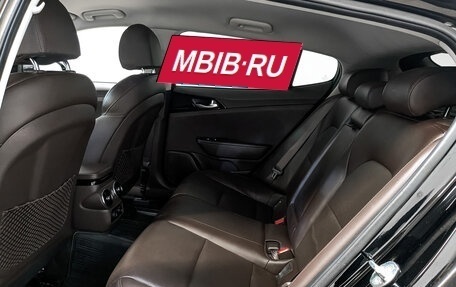 KIA Stinger I, 2018 год, 2 110 000 рублей, 18 фотография