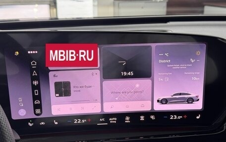 Audi A5, 2025 год, 6 300 000 рублей, 17 фотография