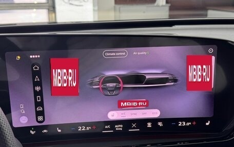 Audi A5, 2025 год, 6 300 000 рублей, 18 фотография