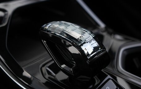 Geely Atlas, 2025 год, 4 040 181 рублей, 19 фотография