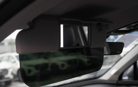 Geely Atlas, 2025 год, 3 931 281 рублей, 25 фотография