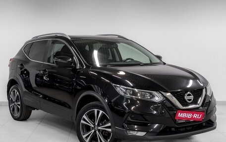 Nissan Qashqai, 2021 год, 2 175 000 рублей, 4 фотография