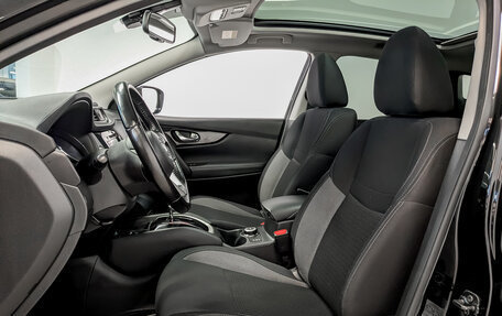 Nissan Qashqai, 2021 год, 2 175 000 рублей, 21 фотография