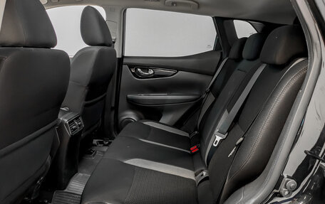 Nissan Qashqai, 2021 год, 2 175 000 рублей, 13 фотография