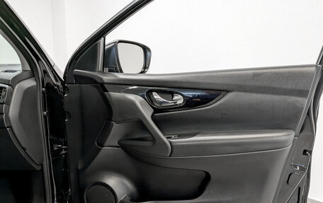 Nissan Qashqai, 2021 год, 2 175 000 рублей, 25 фотография