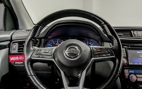 Nissan Qashqai, 2021 год, 2 175 000 рублей, 22 фотография