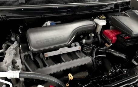 Nissan Qashqai, 2021 год, 2 175 000 рублей, 10 фотография