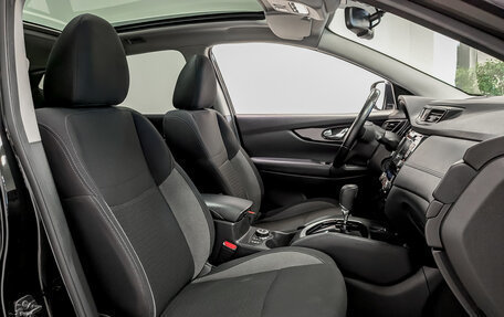 Nissan Qashqai, 2021 год, 2 175 000 рублей, 24 фотография