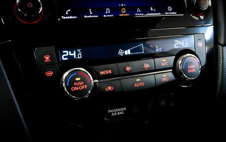 Nissan Qashqai, 2021 год, 2 175 000 рублей, 28 фотография