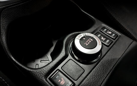 Nissan Qashqai, 2021 год, 2 175 000 рублей, 29 фотография