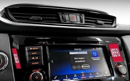 Nissan Qashqai, 2021 год, 2 175 000 рублей, 16 фотография