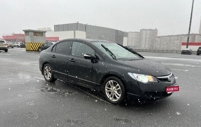 Honda Civic VIII, 2007 год, 780 000 рублей, 1 фотография