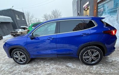 CheryExeed LX, 2022 год, 1 950 000 рублей, 1 фотография