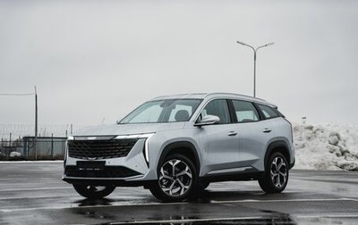 Geely Atlas, 2025 год, 3 931 281 рублей, 1 фотография