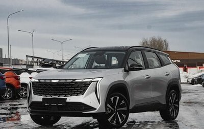 Geely Atlas, 2025 год, 4 040 181 рублей, 1 фотография