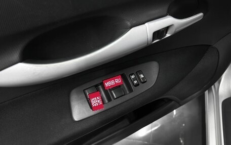 Toyota Auris II, 2008 год, 695 000 рублей, 18 фотография