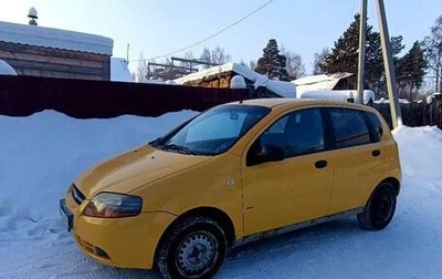 Chevrolet Aveo III, 2005 год, 280 000 рублей, 1 фотография