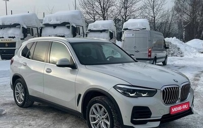 BMW X5, 2022 год, 7 990 000 рублей, 1 фотография
