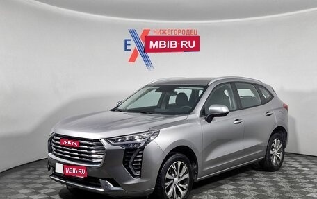 Haval Jolion, 2023 год, 1 379 000 рублей, 1 фотография