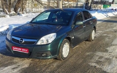 Opel Vectra C рестайлинг, 2008 год, 535 000 рублей, 1 фотография