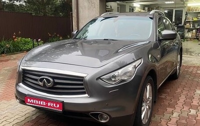 Infiniti FX II, 2013 год, 1 800 000 рублей, 1 фотография