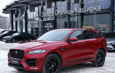 Jaguar F-Pace, 2017 год, 3 395 000 рублей, 1 фотография