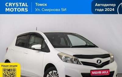 Toyota Vitz, 2013 год, 749 000 рублей, 1 фотография