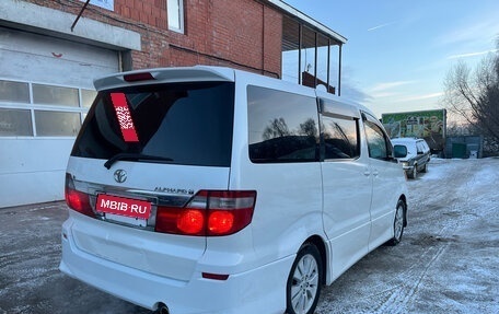 Toyota Alphard III, 2005 год, 620 000 рублей, 1 фотография