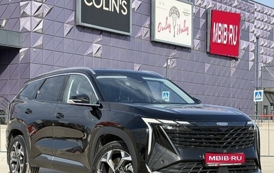 Geely Atlas, 2024 год, 2 997 000 рублей, 1 фотография