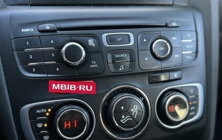 Citroen C4 II рестайлинг, 2012 год, 799 000 рублей, 21 фотография