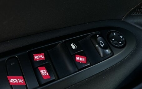 Citroen C4 II рестайлинг, 2012 год, 799 000 рублей, 22 фотография