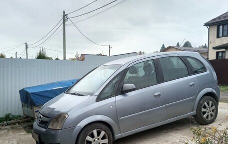 Opel Meriva, 2008 год, 300 000 рублей, 5 фотография