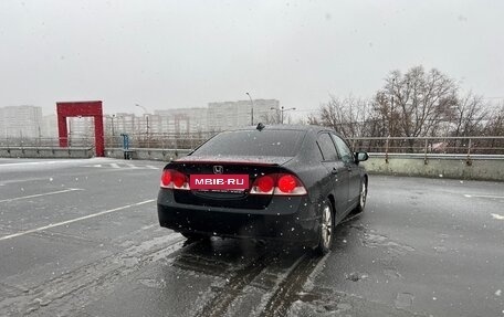 Honda Civic VIII, 2007 год, 780 000 рублей, 4 фотография
