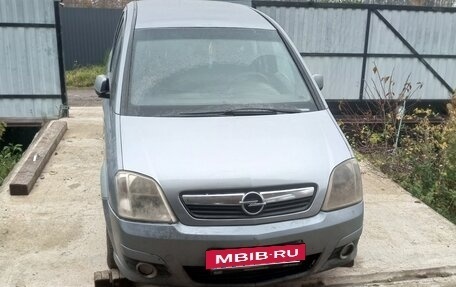 Opel Meriva, 2008 год, 300 000 рублей, 3 фотография