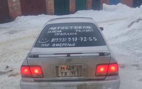 Toyota Camry V40, 1995 год, 350 000 рублей, 6 фотография