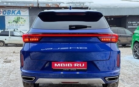 CheryExeed LX, 2022 год, 1 950 000 рублей, 3 фотография