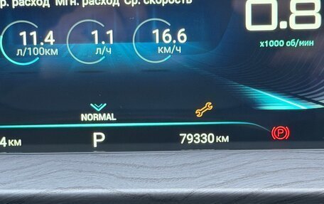 CheryExeed LX, 2022 год, 1 950 000 рублей, 15 фотография