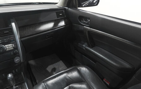 Nissan Teana, 2006 год, 719 000 рублей, 17 фотография