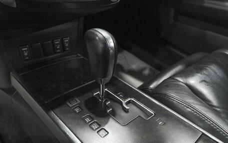 Nissan Teana, 2006 год, 719 000 рублей, 23 фотография