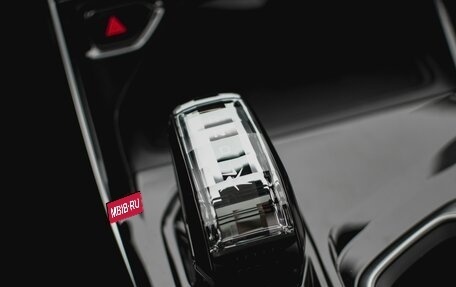 Geely Atlas, 2025 год, 4 040 181 рублей, 28 фотография