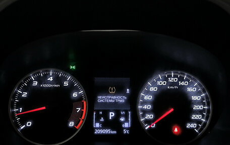 Mitsubishi Eclipse Cross, 2021 год, 1 950 000 рублей, 16 фотография