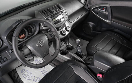 Toyota RAV4, 2010 год, 1 199 000 рублей, 8 фотография