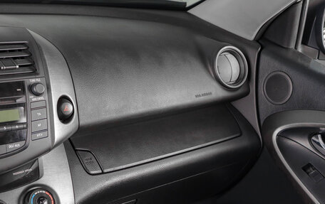 Toyota RAV4, 2010 год, 1 199 000 рублей, 14 фотография