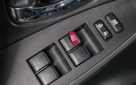 Toyota RAV4, 2010 год, 1 199 000 рублей, 18 фотография